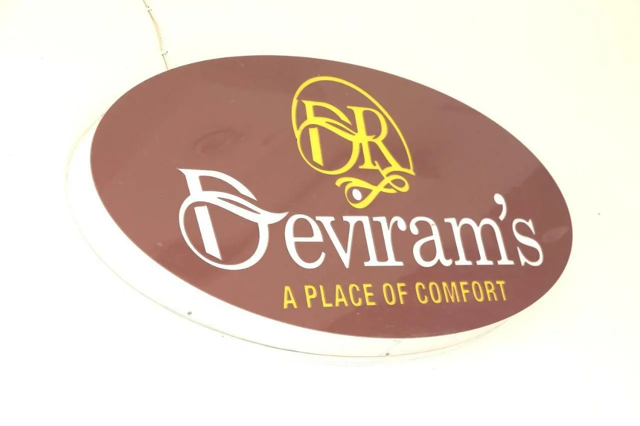 Hotel Deviram Palace Agra   Agra (Uttar Pradesh)