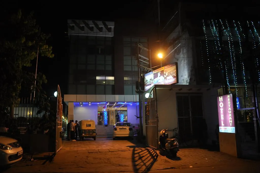 Hotel Deviram Palace Agra  3*, Agra (Uttar Pradesh)